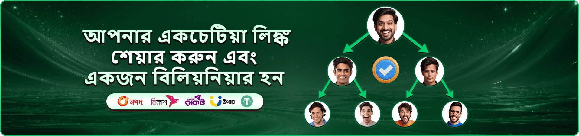 9988 fishing ও 9988 poker গেম সংগ্রহ